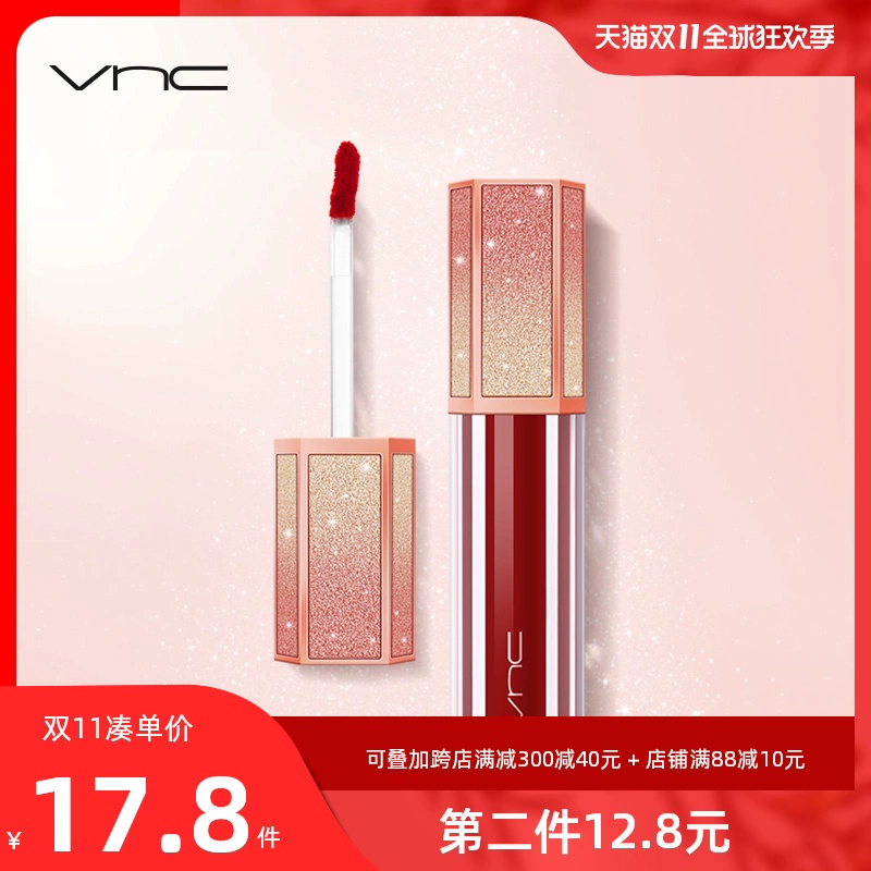 vnc lip glaze matte velvet dưỡng ẩm, không phai, chống cấp giá niche sinh viên son bóng nữ 203 - Son bóng / Liquid Rouge