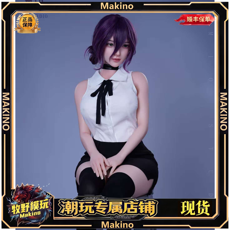In Stock Makino Model Toys Mio-005 Miss Bomb 1/3 Silicone Movable Doll Playable Figure Collectible
