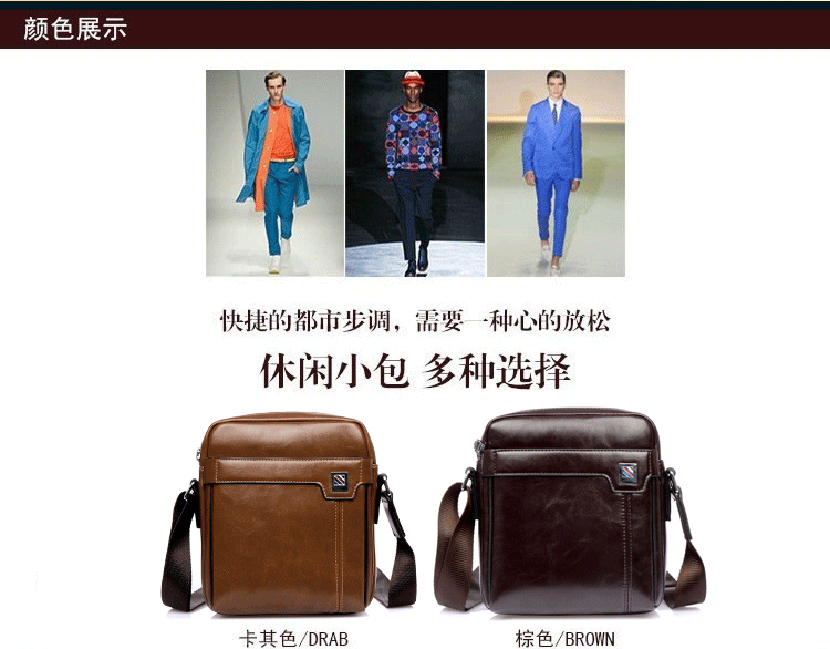 Sac homme - Ref 53143 Image 10