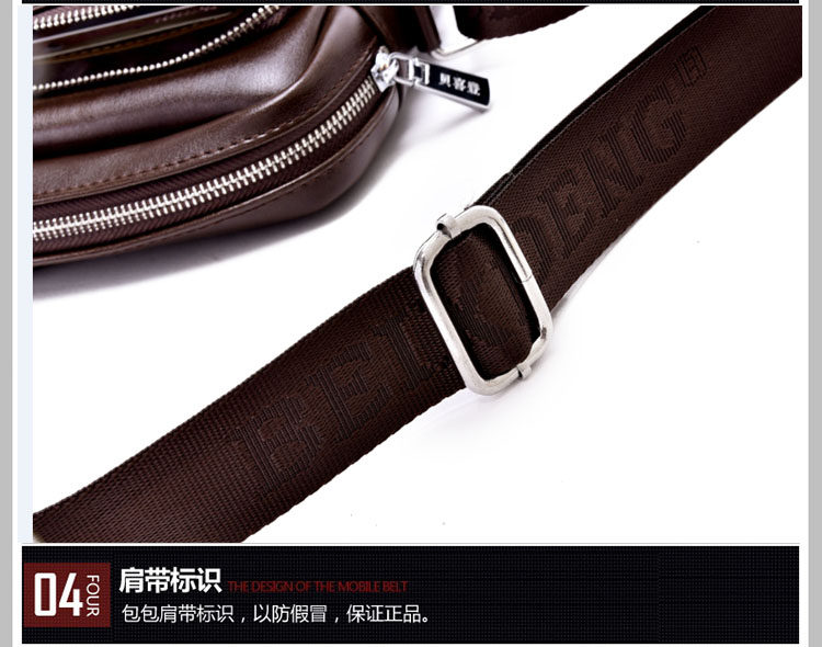 Sac pour homme - Ref 52700 Image 32