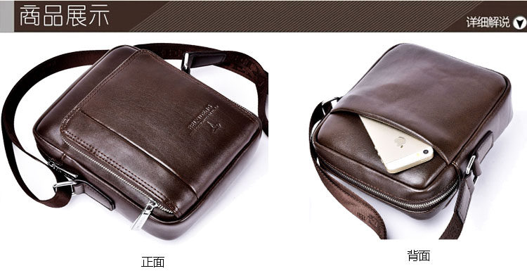 Sac pour homme - Ref 52700 Image 19