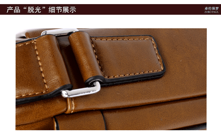 Sac homme - Ref 53143 Image 29