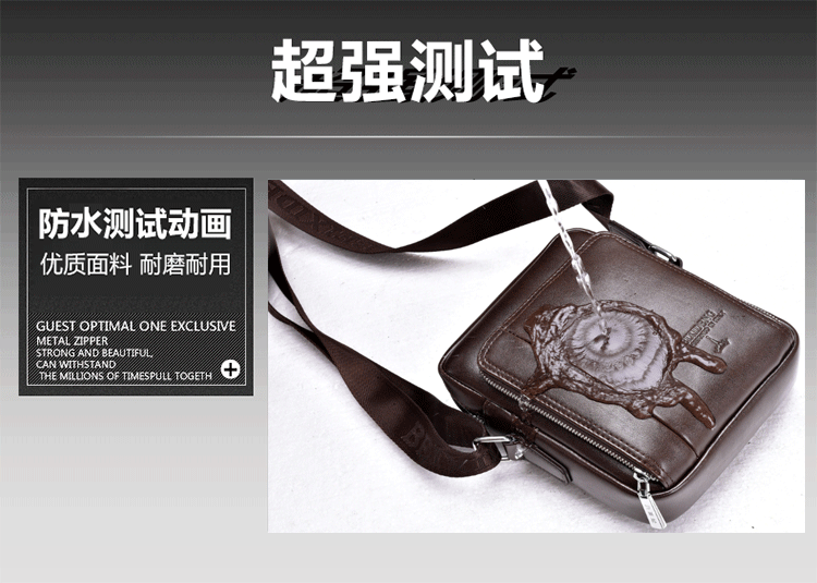 Sac pour homme - Ref 52700 Image 10