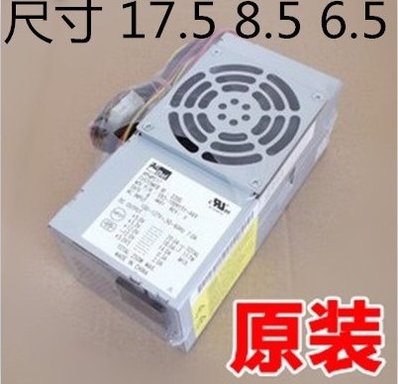 New inventory Dell V220S 230S 260 790S TFX0250P5W small main shell power supply Shanghai delivery