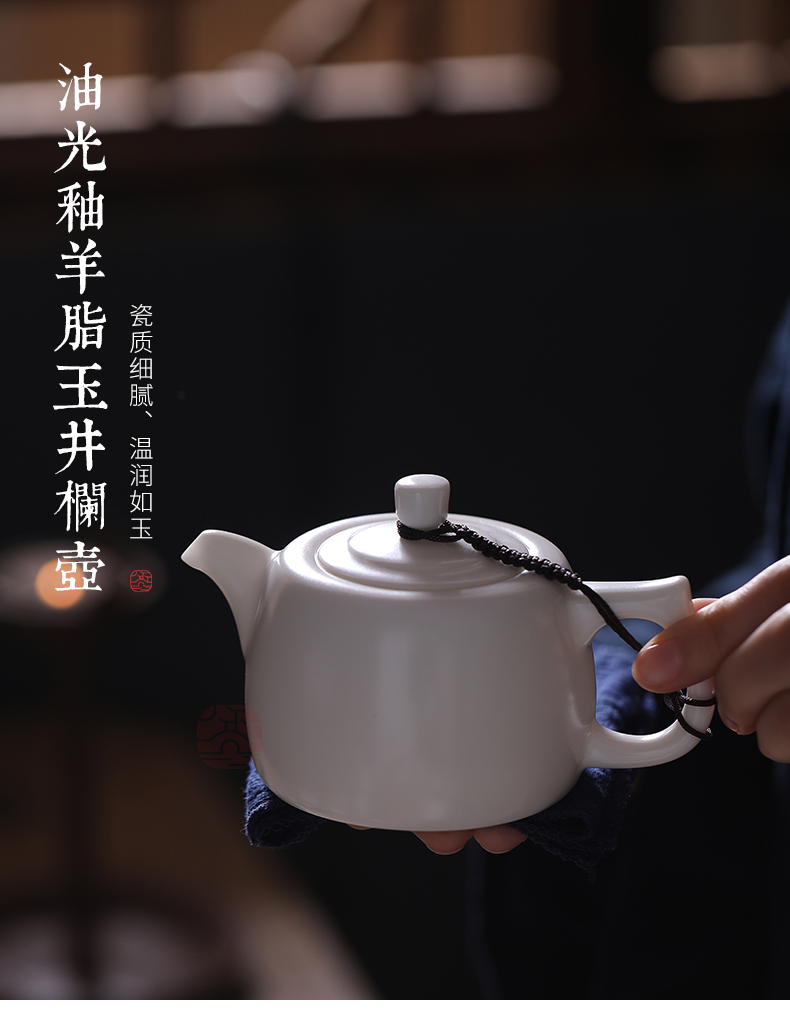 Jiangnan kung fu past little teapot from lard suet white jade household ceramic pot pot of single well bar pot teapot white porcelain