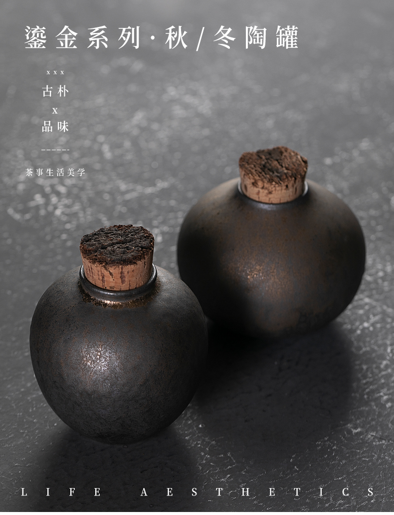 Jiangnan past coarse pottery tea pot gold iron glazed pottery ceramic pot Chinese lawsuits storage tank receives the seal