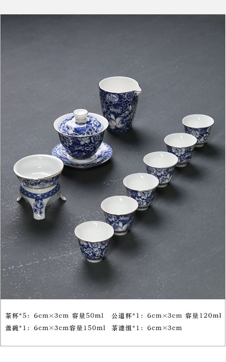 Jiangnan past five emperors currency white porcelain tureen tea set suet jade cup grain ceramic kung fu tea set home