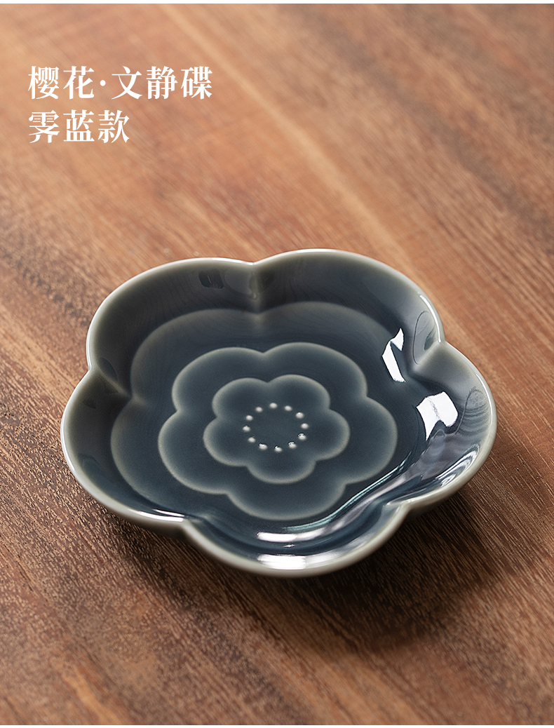 Jiangnan embossed cherry blossoms, quiet die past teacup pad ceramic tea set insulation pad kung fu tea accessories cup