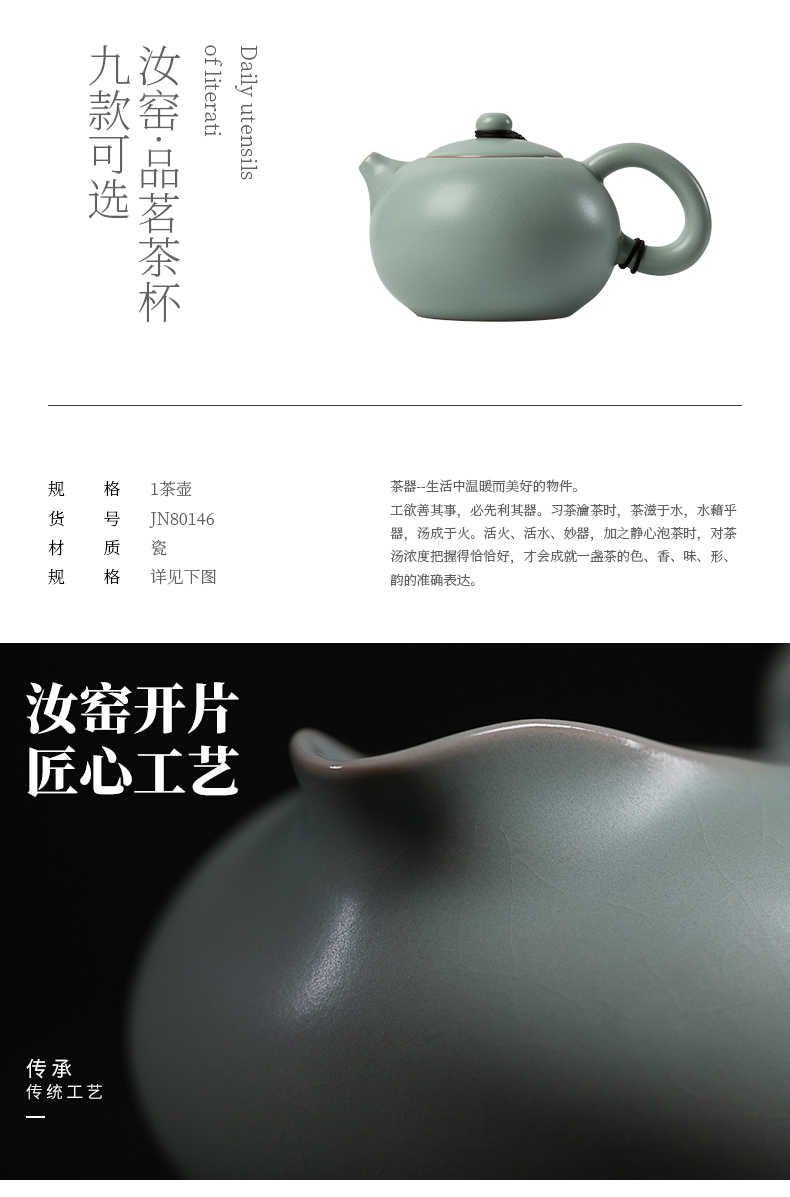 Jiangnan kung fu little teapot past your up drive home checking ceramic teapot shih black tea pot of single pot