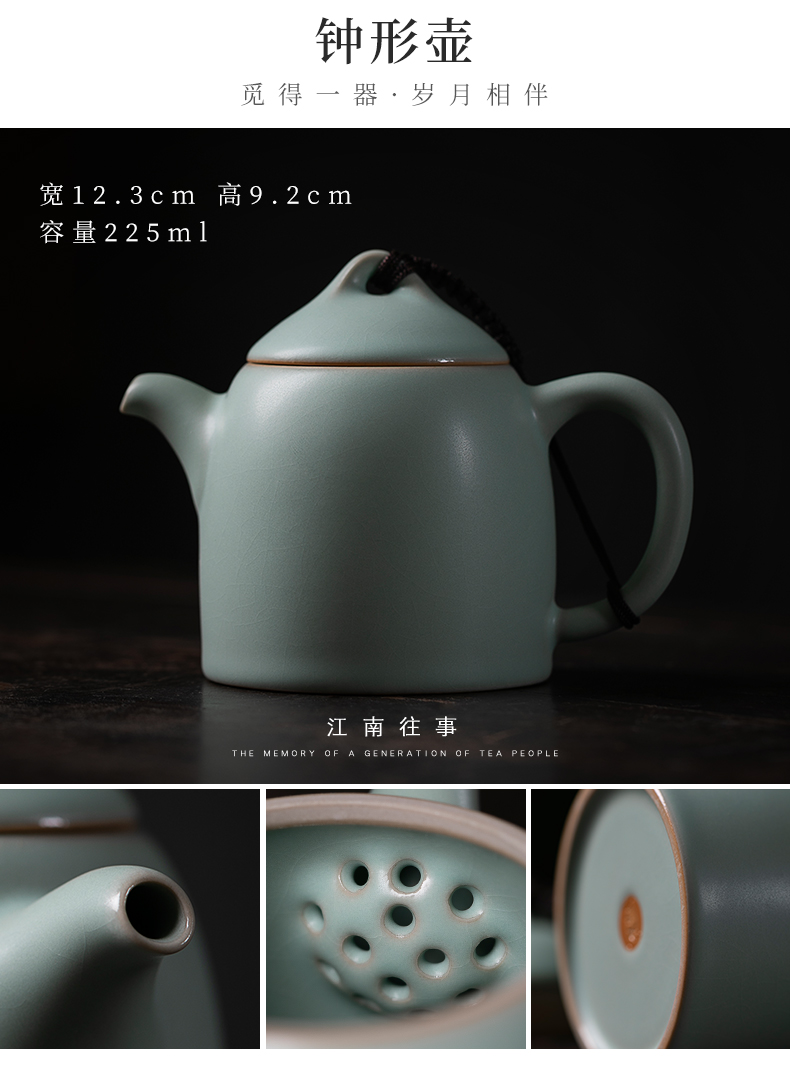 Northern song dynasty the jiangnan past your up with a pot of two glass ceramic kung fu tea set to open the slice your porcelain teapot two cups