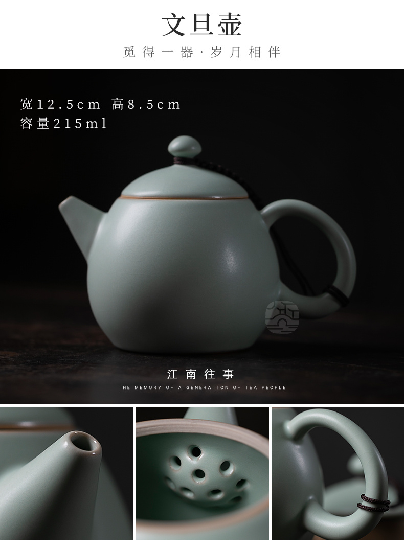 Northern song dynasty the jiangnan past your up with a pot of two glass ceramic kung fu tea set to open the slice your porcelain teapot two cups