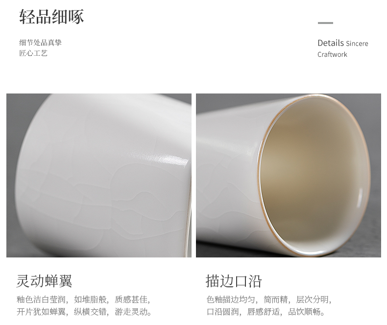 Jiangnan ceramic cups past your up square cup kung fu tea tea sample tea cup tea cup single cup a single master