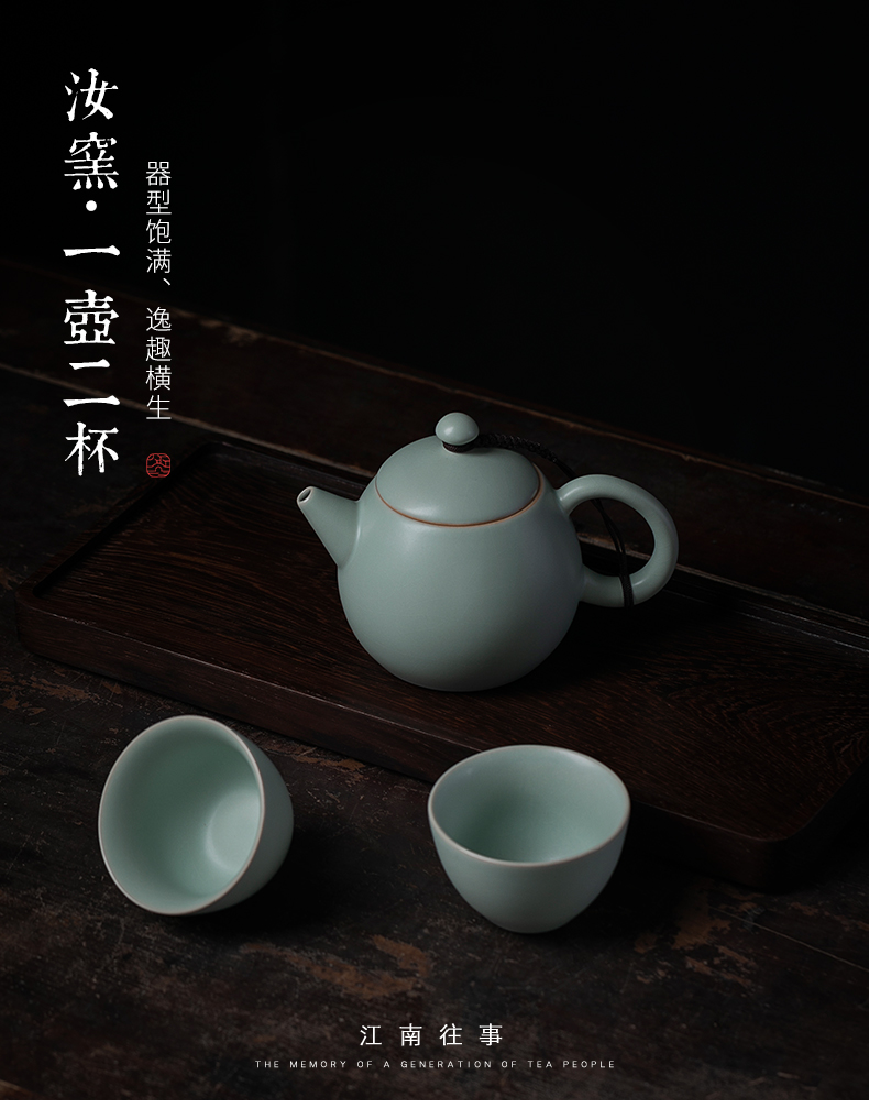 Northern song dynasty the jiangnan past your up with a pot of two glass ceramic kung fu tea set to open the slice your porcelain teapot two cups