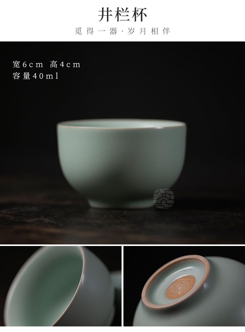 Jiangnan past your up kung fu small bowl ceramic tea cups tea cup to open the slice the porcelain sample tea cup, master cup