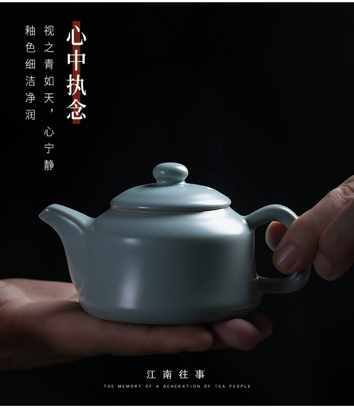 Quá khứ Jiangnan Sky Blue Welcome Pot Bộ trà Kung Fu gốm Ru sứ Mở ấm trà Ru Lò Ấm trà nhỏ Nồi đơn - Trà sứ