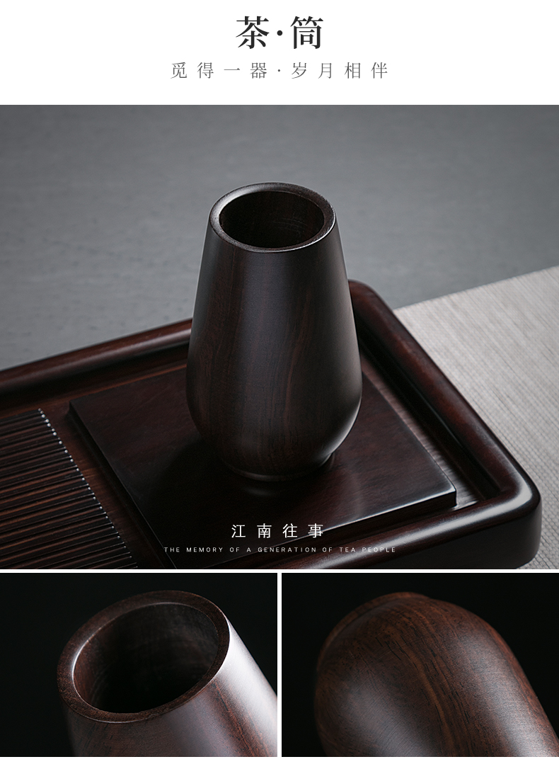 Jiangnan ebony past 6 gentleman kung fu tea tea accessories ceramics office home tea tools combination