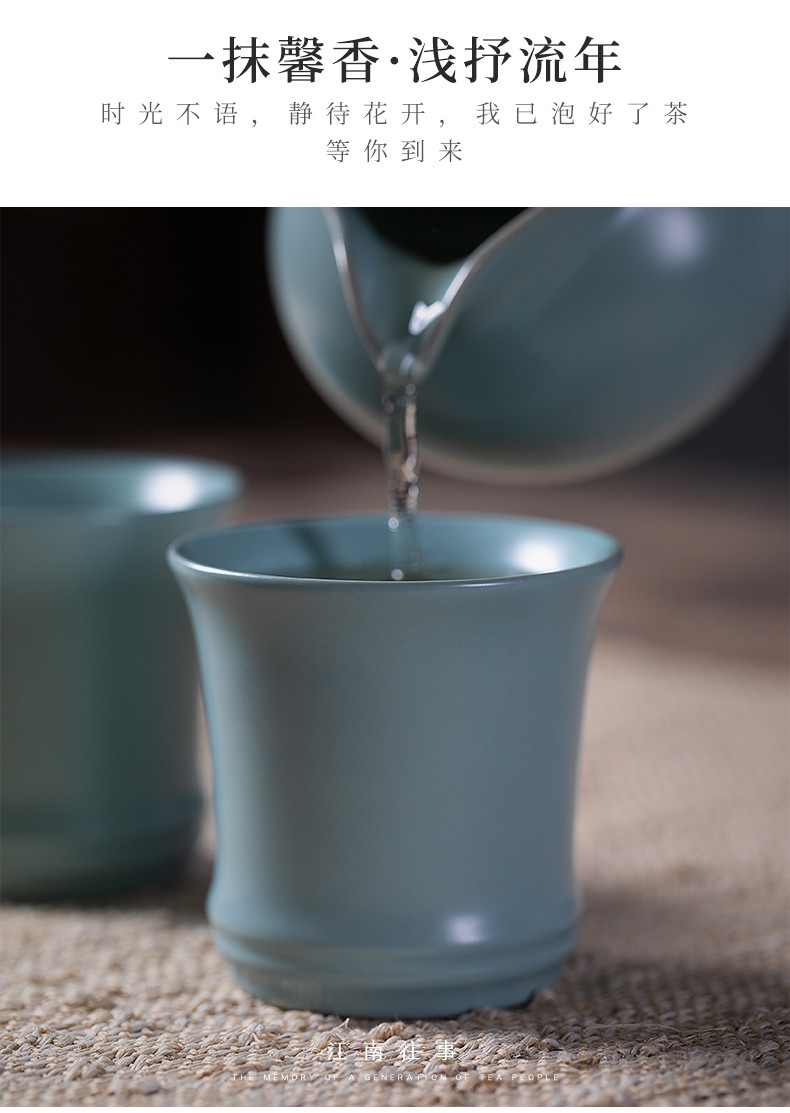 Jiangnan past masters cup sky blue small kung fu tea tea set ceramic sample tea cup, single cups of tea cups porcelain cup