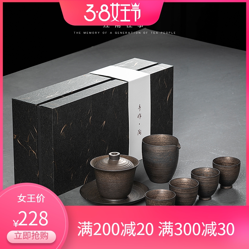 Jiangnan tureen past kung fu suit household ceramic glaze iron hand tea cup tea gift of a complete set of restoring ancient ways