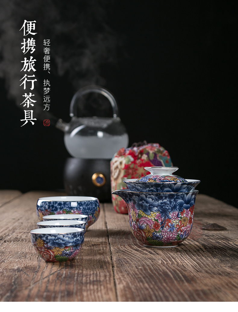 Jiangnan past portable package travel kung fu tea sets household colored enamel porcelain is suing teapot crack cup