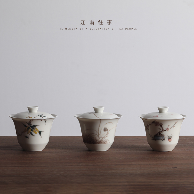 Jiangnan past jingdezhen glair hand - made ceramic kung fu tea cup single small tea bowl three tureen