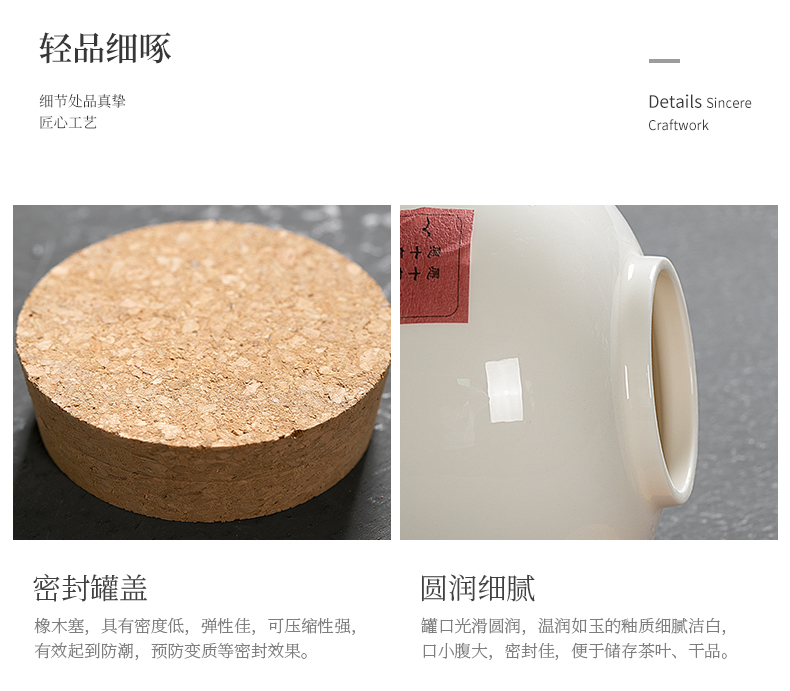 Jiangnan past white porcelain tea pot lawsuits kung fu tea set household size ceramic pot seal storage POTS