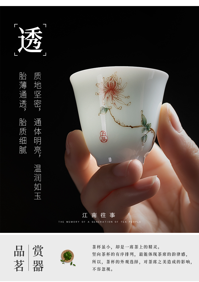Jiangnan kung fu small ceramic sample tea cup god of a cup of tea cups past a small glass bowl with a single single CPU fullness