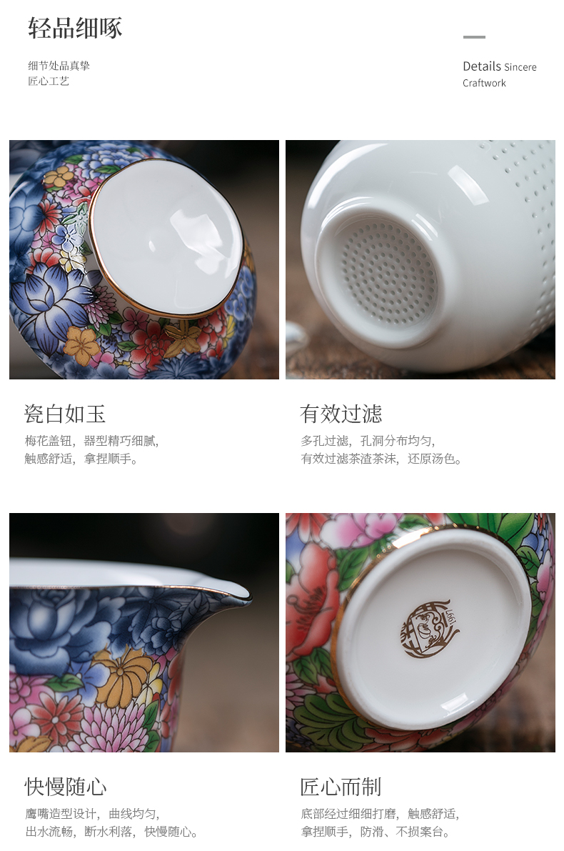 Jiangnan past portable package travel kung fu tea sets household colored enamel porcelain is suing teapot crack cup