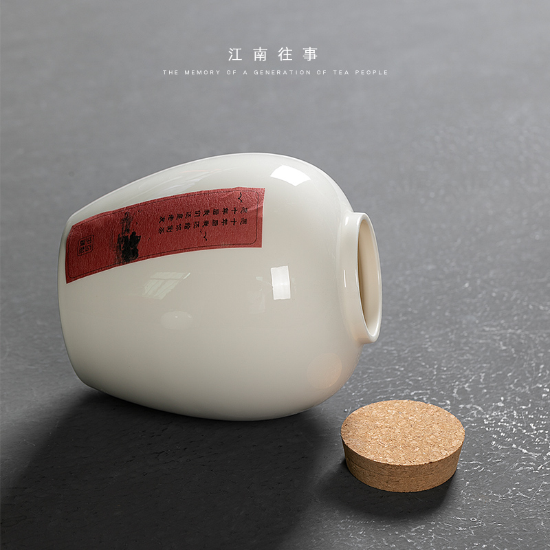 Jiangnan past white porcelain tea pot lawsuits kung fu tea set household size ceramic pot seal storage POTS
