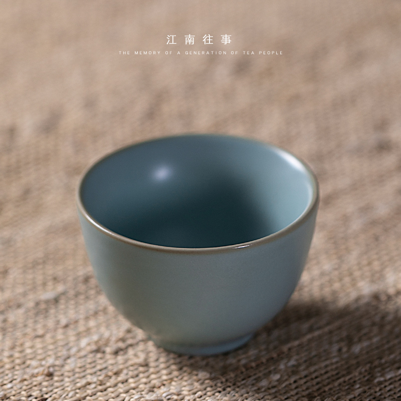 Jiangnan past your up sky blue bentley cups sliced open cups kung fu tea tea ceramic sample tea cup, small cup