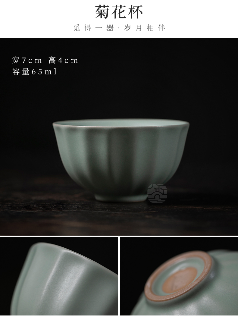 Jiangnan past your up kung fu small bowl ceramic tea cups tea cup to open the slice the porcelain sample tea cup, master cup