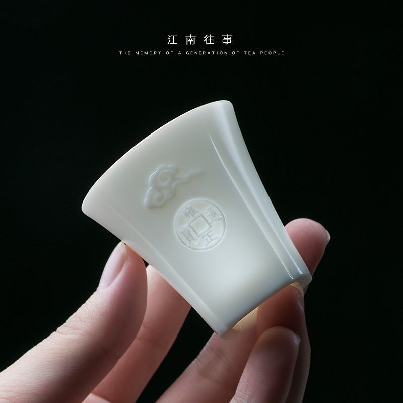 Jiangnan past five emperors currency white porcelain tureen tea set suet jade cup grain ceramic kung fu tea set home