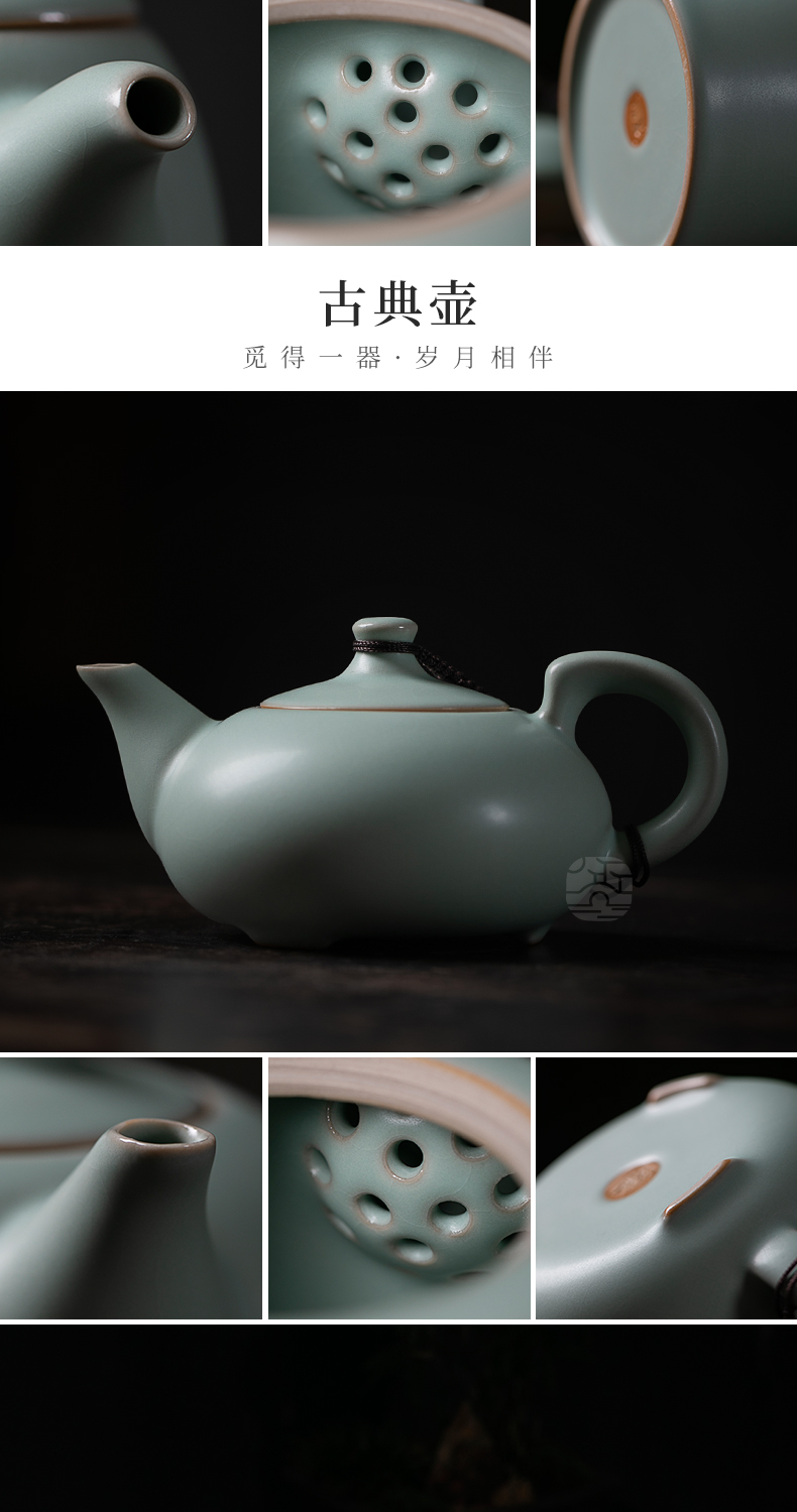 Jiangnan past your up kung fu tea set suit Japanese household contracted the teapot tea cups tureen ceramic package