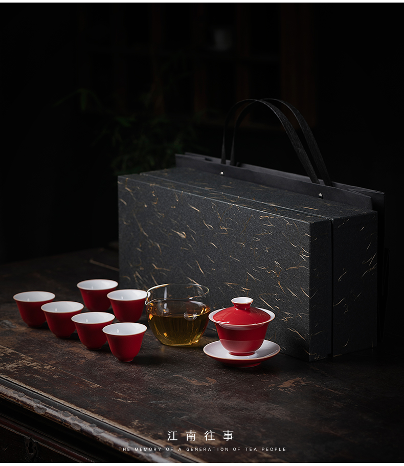 Small jiangnan past kung fu tea set ji red tureen household contracted tea gift set ceramic cups tea cup