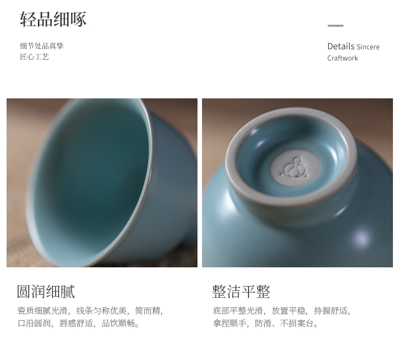 Jiangnan shamrock shinhan cup past your porcelain big kung fu tea cups ru up market metrix who cup single glass ceramic sample tea cup