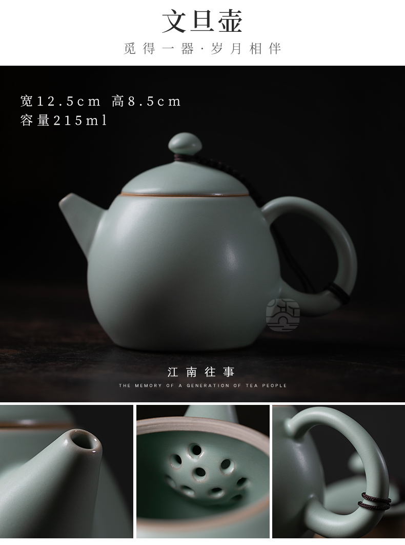 Jiangnan kung fu little teapot past your up drive home checking ceramic teapot shih black tea pot of single pot