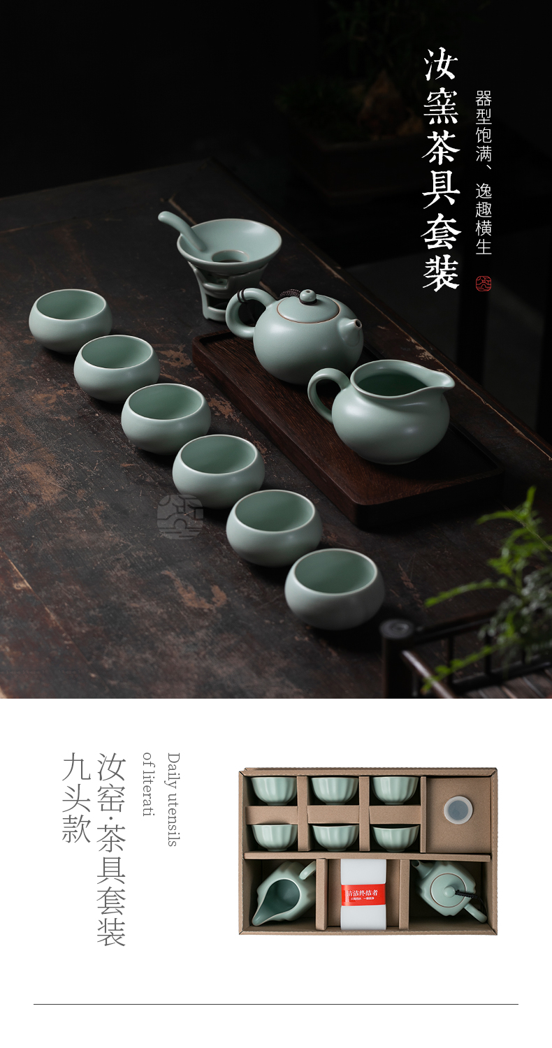 Jiangnan past your up kung fu tea sets tea pot office household contracted style open your porcelain tea cups