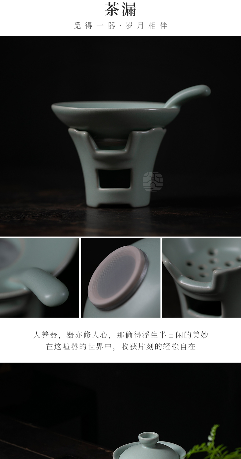 Jiangnan past your up kung fu tea set suit Japanese household contracted the teapot tea cups tureen ceramic package