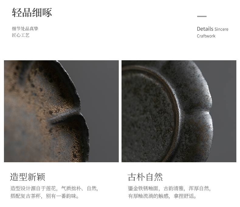 Jiangnan past kung fu tea set ceramic gold cup mat, lotus - shaped cup tea utensils tea table tea accessories