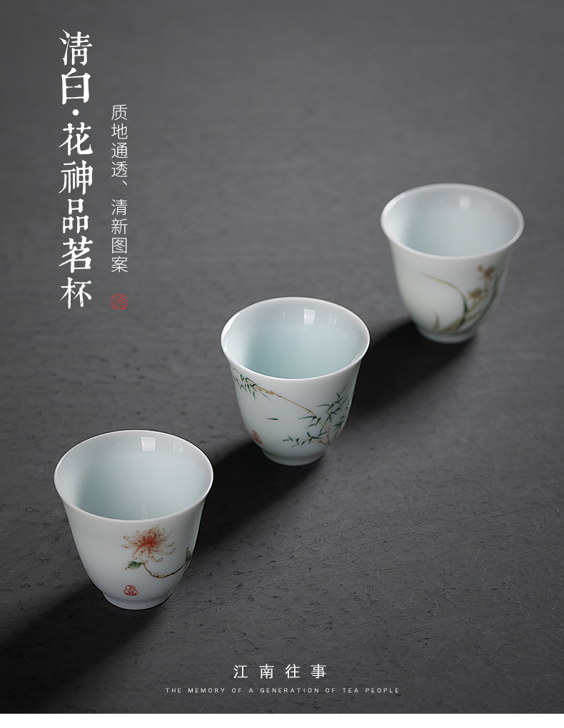 Jiangnan kung fu small ceramic sample tea cup god of a cup of tea cups past a small glass bowl with a single single CPU fullness