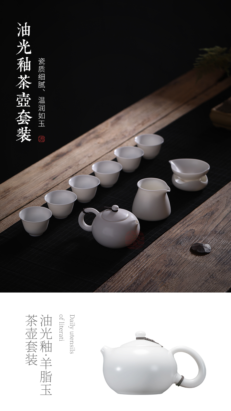 Jiangnan past China white porcelain tea set suit kung fu tea cup tea suet jade teapot 6 people