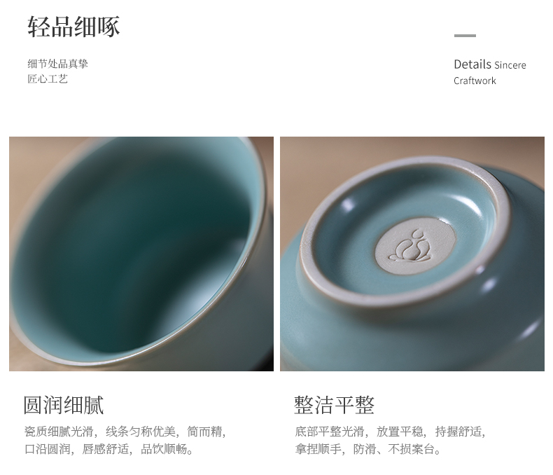 Jiangnan past shamrock vice - mayor of ceramic kung fu tea set single cup your up open piece of masters cup sample tea cup small tea cups