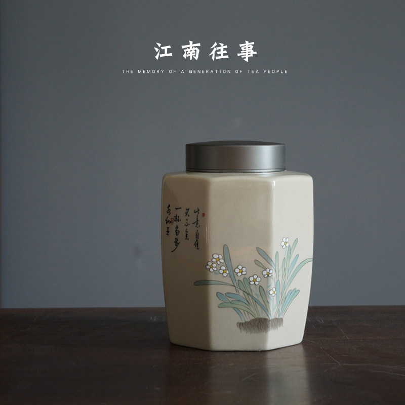Grass gray large tea canister gift box Household high - end Pu - yu tea sealing tank storage tank moisture - proof ceramic cans