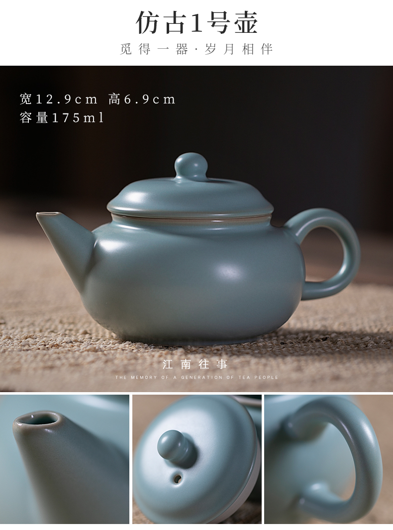 Jiangnan past shamrock and exquisite pot of your up black tea in teapot kung fu tea set your porcelain pot of small ceramic teapot