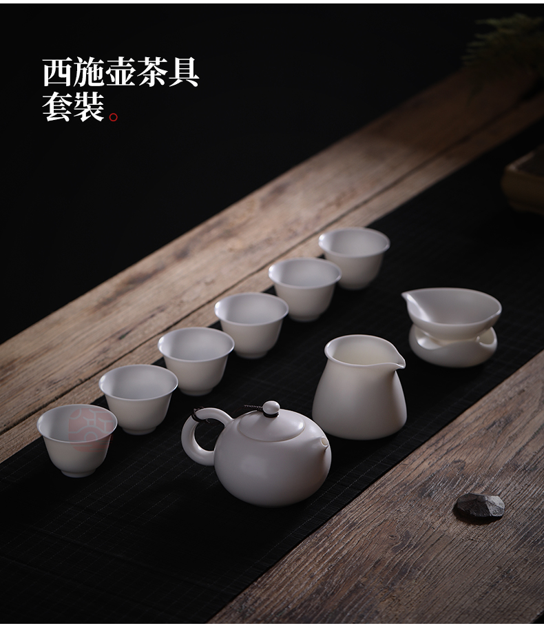 Jiangnan past China white porcelain tea set suit kung fu tea cup tea suet jade teapot 6 people