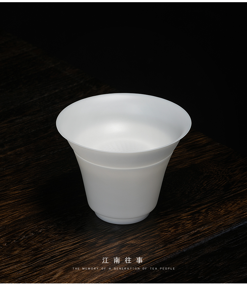 Jiangnan past suet jade) thin foetus porcelain white porcelain filter manually kung fu tea set ceramic tea accessories