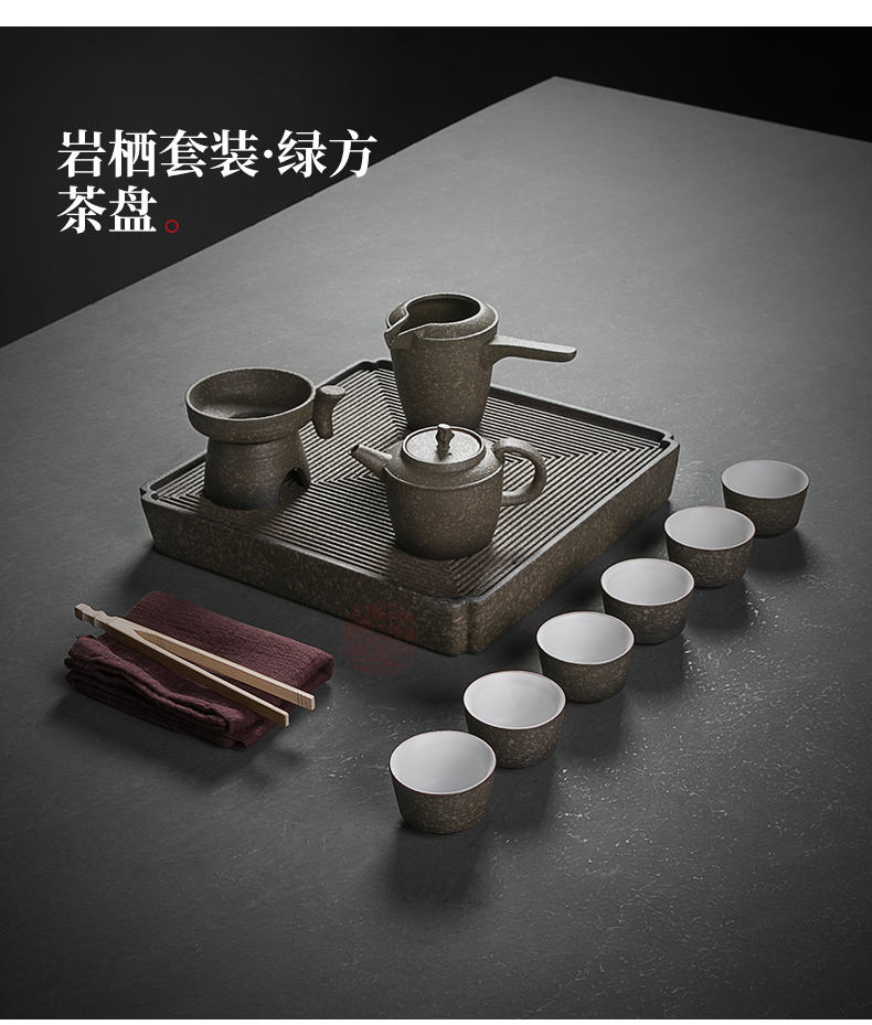 Jiangnan past household new Chinese style tea tray was dry terms cups of black tea set travel kung fu tea "bag