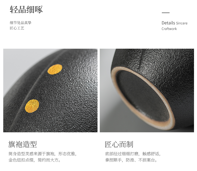 Jiangnan kung fu tea accessories ceramics past Japanese tea taking tea tray was furnishing articles 6 gentleman suit ebony combination