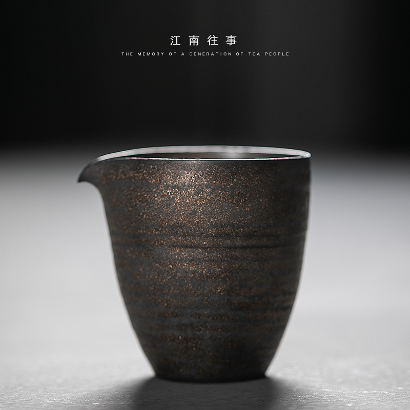 Jiangnan past kung fu tea set fine gold sea household ceramics glaze tea rust fair keller points cup and a cup of tea