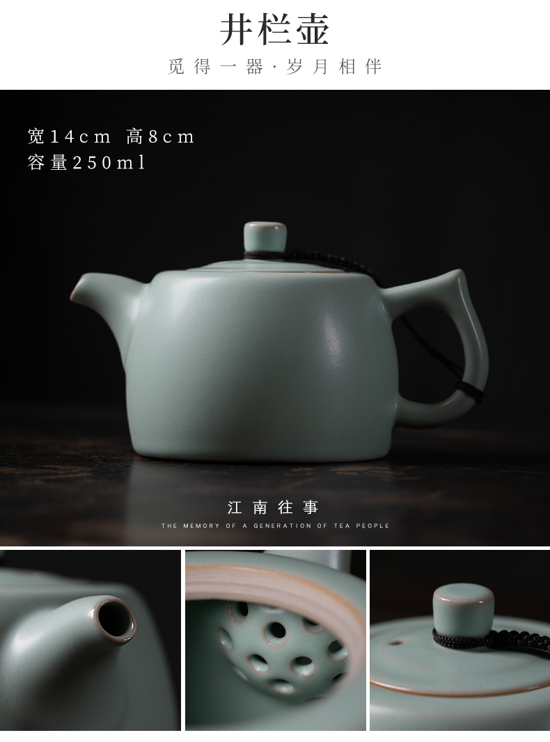 Jiangnan kung fu little teapot past your up drive home checking ceramic teapot shih black tea pot of single pot