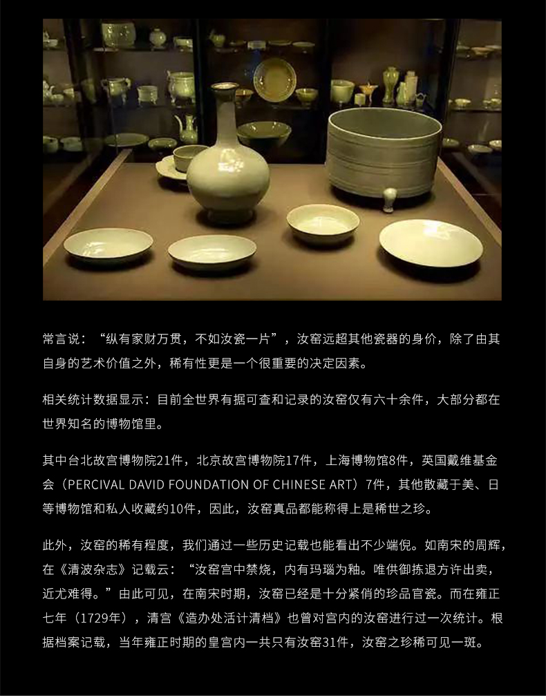 Jiangnan past your porcelain shamrock hand grasp of the egg pot of ceramic tea set kung fu little teapot your up cracked teapot